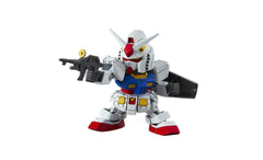 【2セット】ユニバーサルカント Universal Weapons RX-78-2 MG UC Expanded Equipment