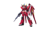 Saviour Gundam HG Model Kit - Gundam SEED Destiny | SpeedCubeShop