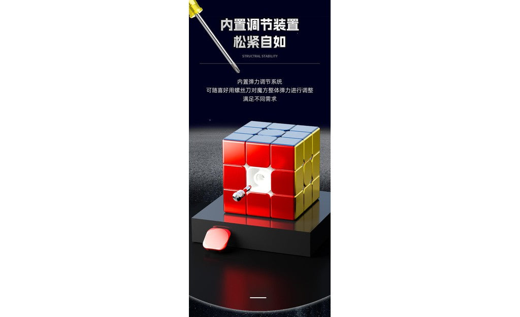 ShengShou Metal Alloy 3x3 | SpeedCubeShop