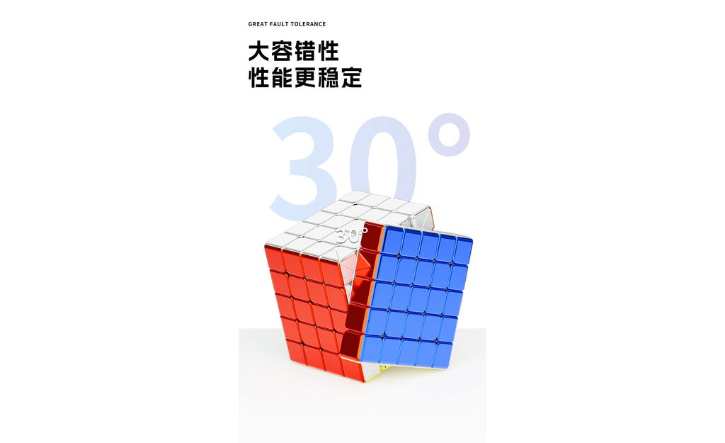 ShengShou Metallic 5x5 | SpeedCubeShop