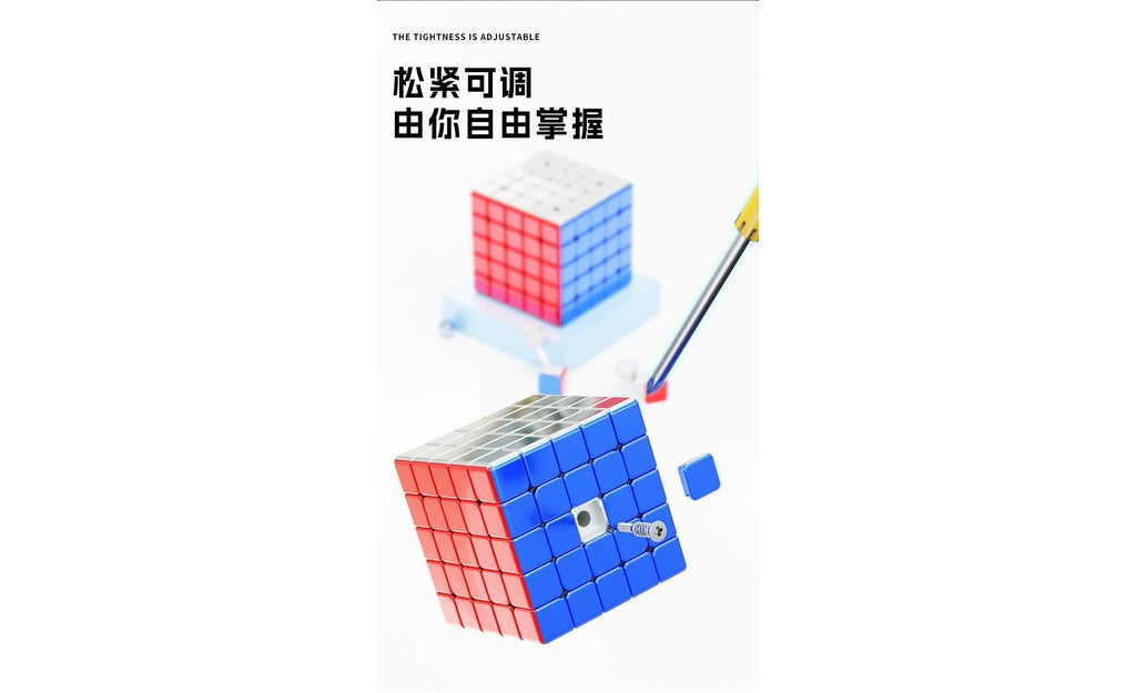 ShengShou Metallic 5x5 | SpeedCubeShop