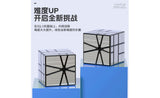 ShengShou Mirror Axis Square-1 | SpeedCubeShop