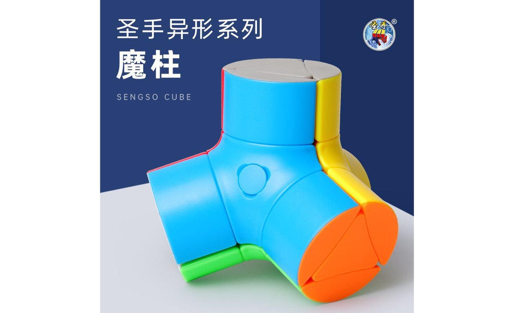 ShengShou Q-Platypus V1 Puzzle | SpeedCubeShop