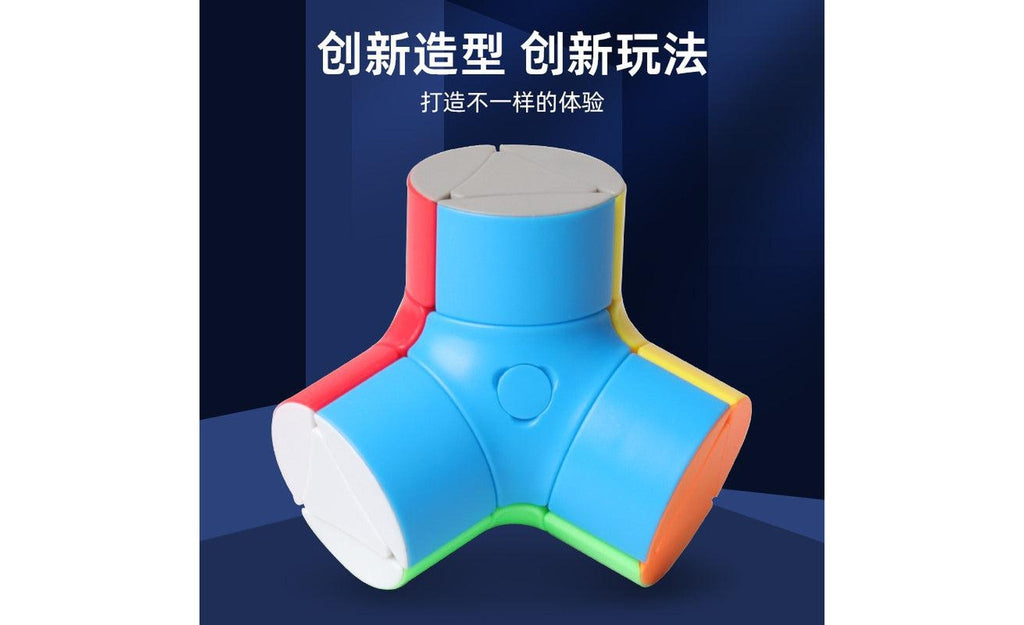 ShengShou Q-Platypus V1 Puzzle | SpeedCubeShop