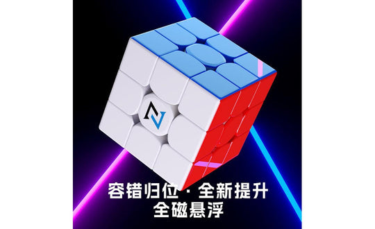 ShengShou YuFeng V2 3x3 Magnetic (Magnetic Core) | SpeedCubeShop