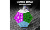 ShengShou YuFeng Megaminx Magnetic | SpeedCubeShop