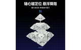 ShengShou YuFeng Pyraminx Magnetic | SpeedCubeShop