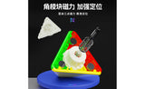 ShengShou YuFeng Pyraminx Magnetic | SpeedCubeShop