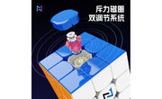 ShengShou YuFeng V2 3x3 Magnetic (Magnetic Core) | SpeedCubeShop
