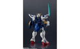 Shenlong Gundam GUNDAM UNIVERSE Figure - Mobile Suit Gundam Wing | SpeedCubeShop