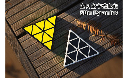 Slim Pyraminx | SpeedCubeShop