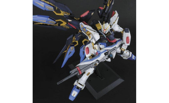 Strike Freedom Gundam PG Model Kit - Gundam SEED | SpeedCubeShop