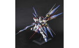 Strike Freedom Gundam PG Model Kit - Gundam SEED | SpeedCubeShop