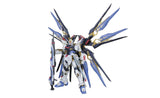 Strike Freedom Gundam PG Model Kit - Gundam SEED | SpeedCubeShop