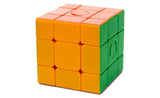 TomZ Constrained Cube (Ultimate) | SpeedCubeShop