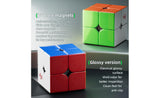 VIN Cube 2x2 (Magnetic, Ball-Core, UV Coated) | SpeedCubeShop