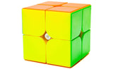 VIN Cube 2x2 (Magnetic) | SpeedCubeShop