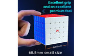X-Man Hong 5x5 Magnetic (Ball-Core UV Coated) | SpeedCubeShop