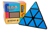 YJ GuanLong Pyraminx V2 | SpeedCubeShop