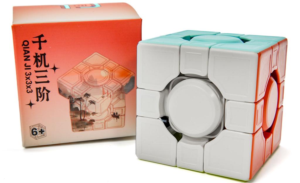 YJ QianJi 3x3 | SpeedCubeShop