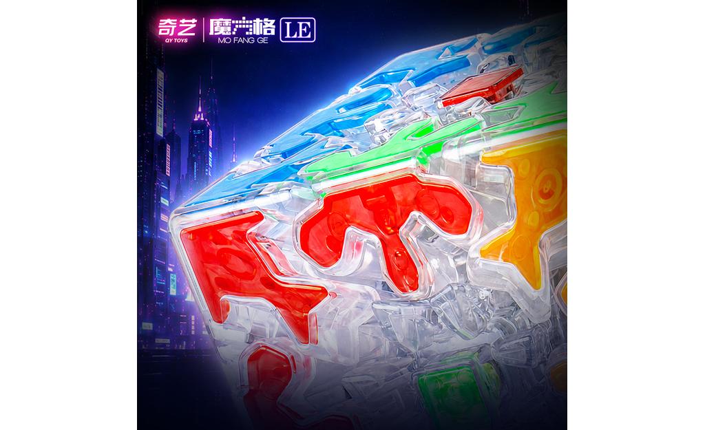 齿轮限量流光-主图-01.jpg