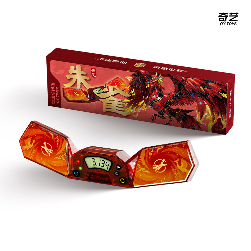 奇艺计时器神兽系列-SKU-朱雀.jpg
