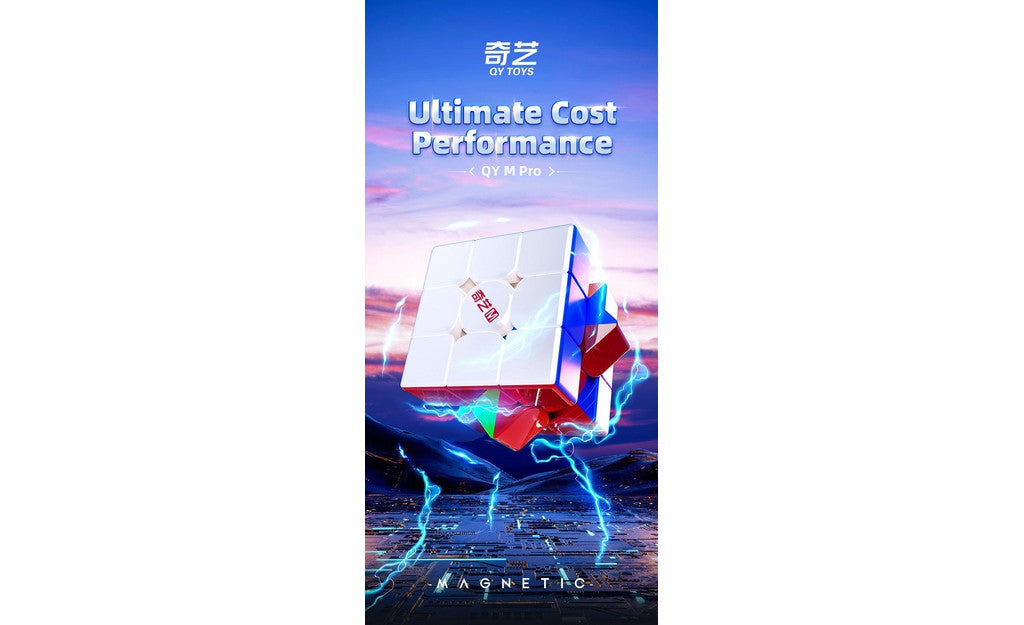 (ARCHIVED)  QiYi M Pro 3x3 (Magnetic, MagLev, Ball-Core, UV Coated) | SpeedCubeShop