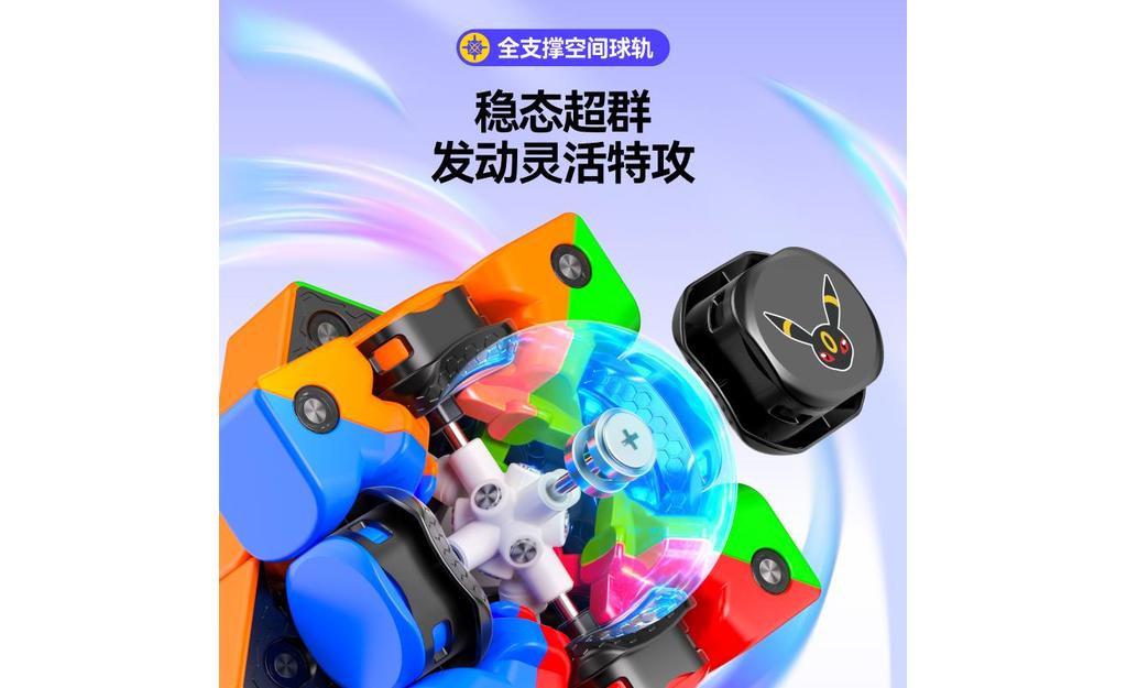 pc主图1-800x800-5.png
