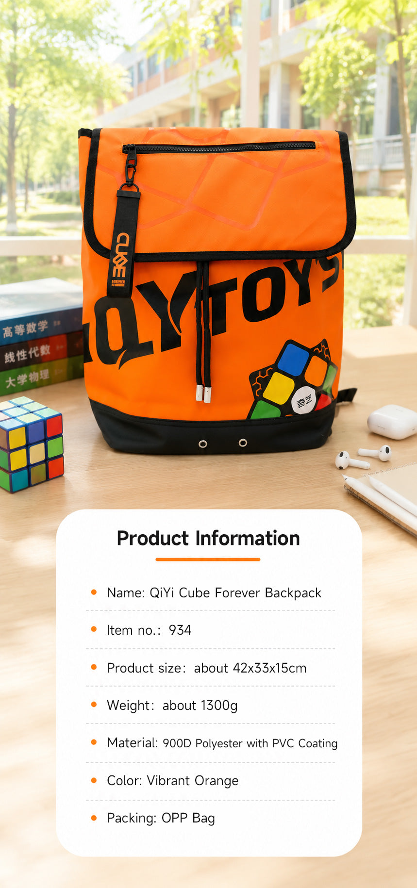 QiYi Cube Forever Backpack V2 orange packaging