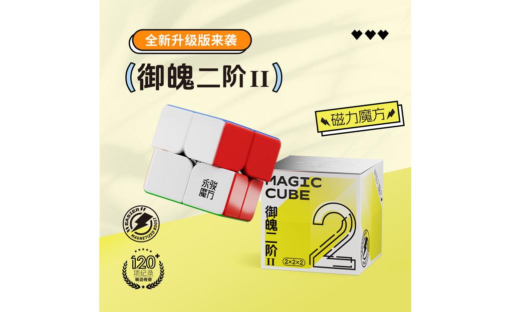 主图 1.jpg