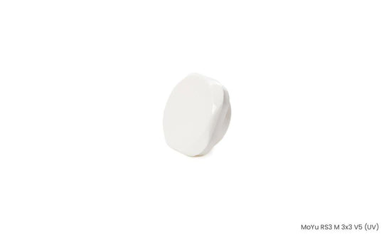 Blank Center Cap | SpeedCubeShop