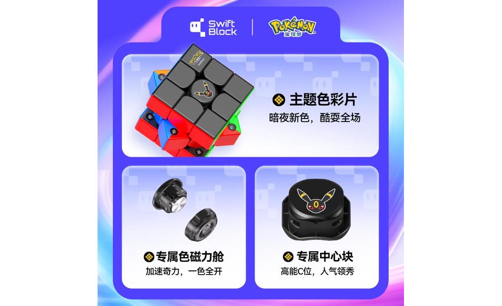 pc主图1-800x800-2.png