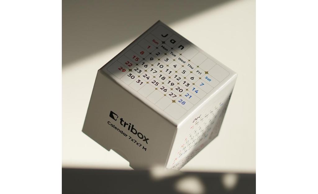 Calendar Cube 7x7 (Magnetic)