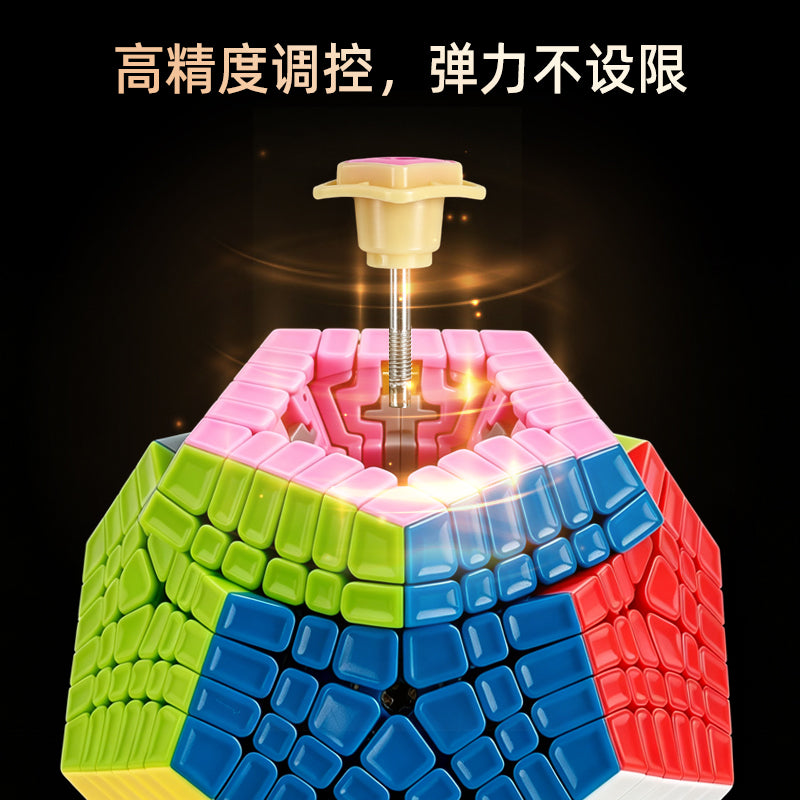 小圣六阶五魔方主图7.jpg