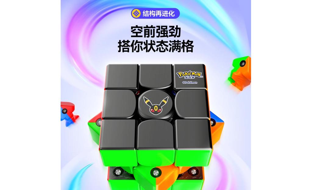 pc主图1-800x800-7.png
