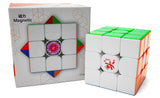 DaYan GuHong Pro+ 3x3 (Magnetic, Core Magnets) - 55mm | SpeedCubeShop