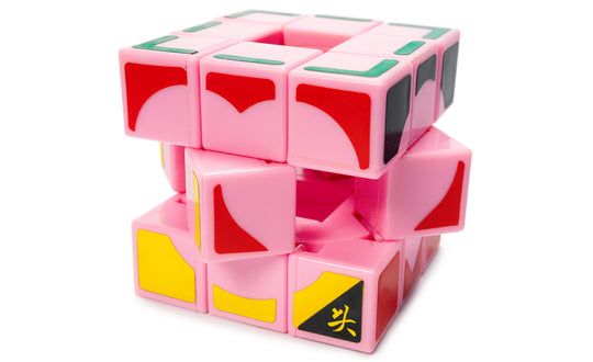 DaYan Void Cube - Hearts