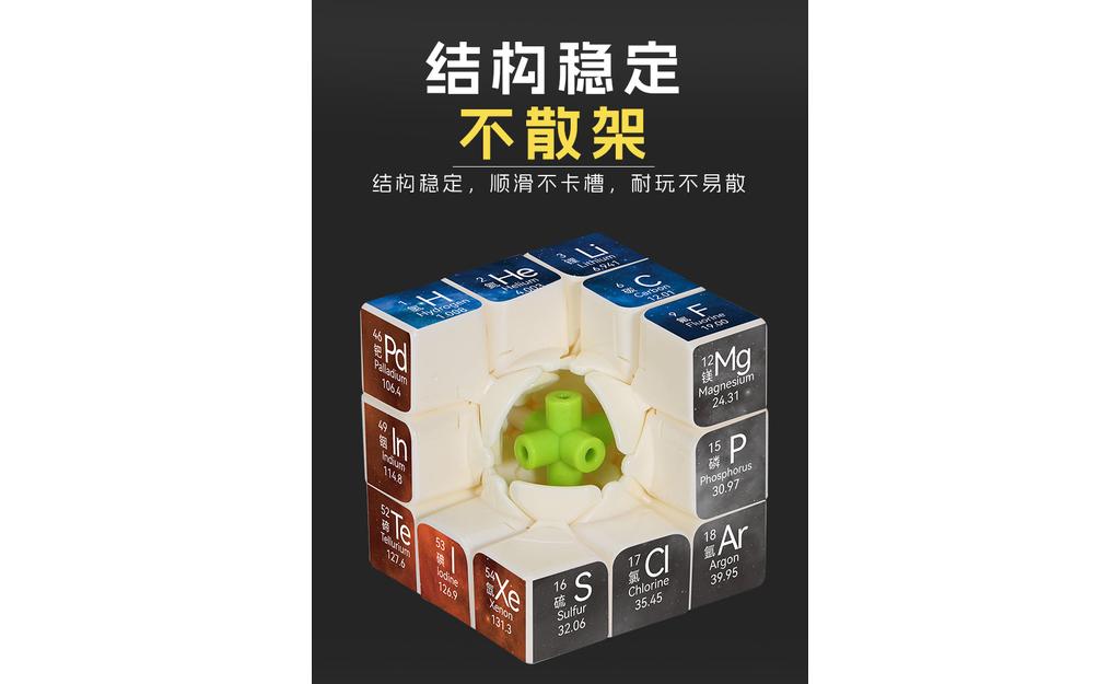 元素详情页_05.jpg