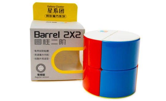 DianSheng Barrel 2x2