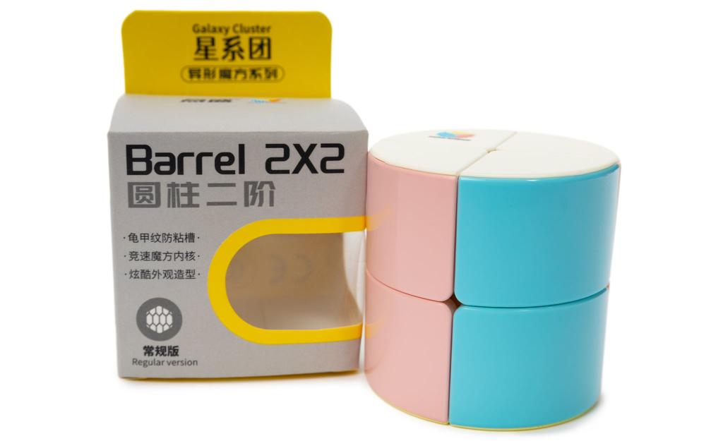 DianSheng Barrel 2x2