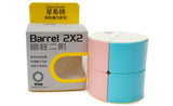 DianSheng Barrel 2x2