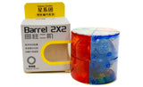 DianSheng Barrel 2x2