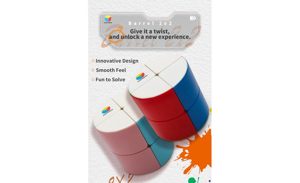 DianSheng Barrel 2x2