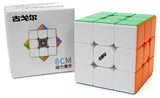 DianSheng Big 3x3 - 8cm (Magnetic) | SpeedCubeShop