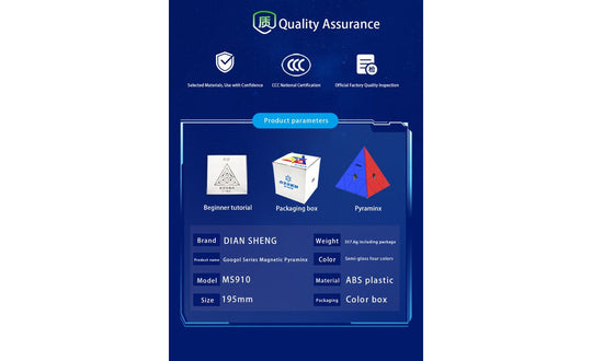 DianSheng Big Pyraminx - 19.5cm (Magnetic) | SpeedCubeShop