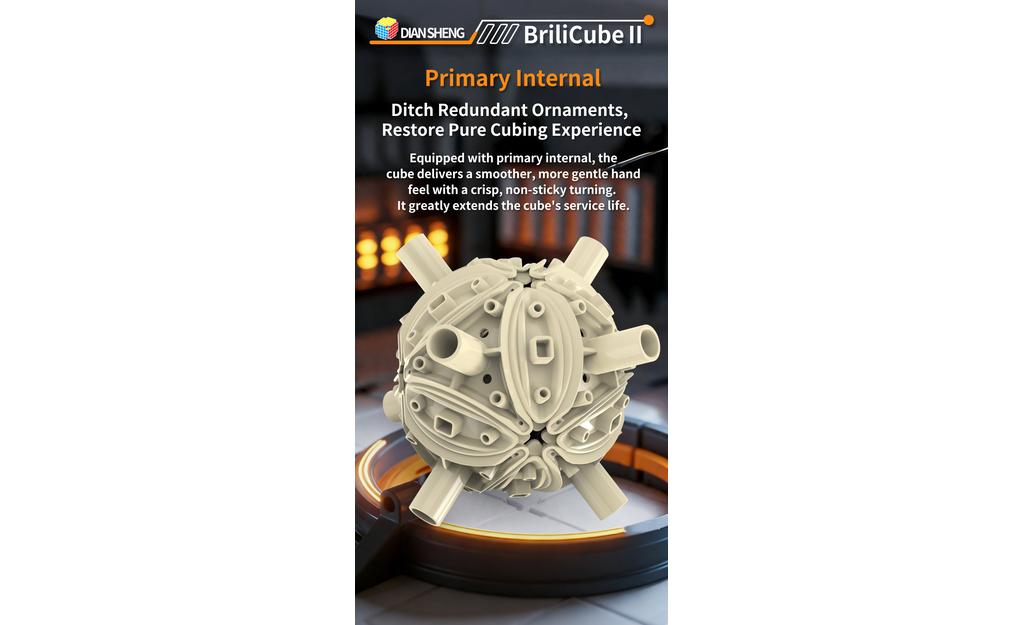 DianSheng BriliCube II