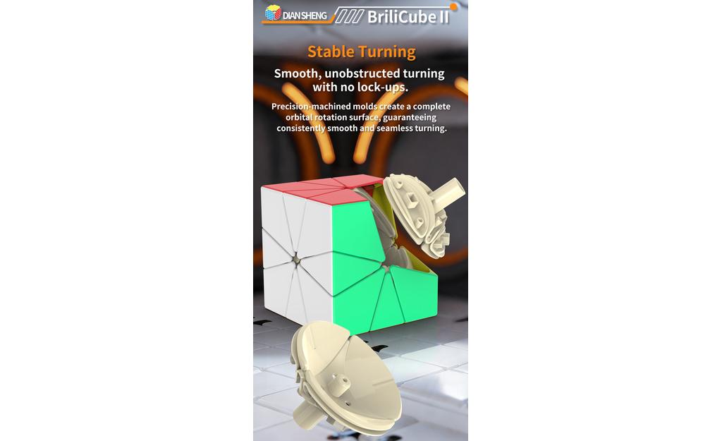 DianSheng BriliCube II