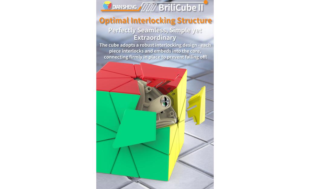 DianSheng BriliCube II
