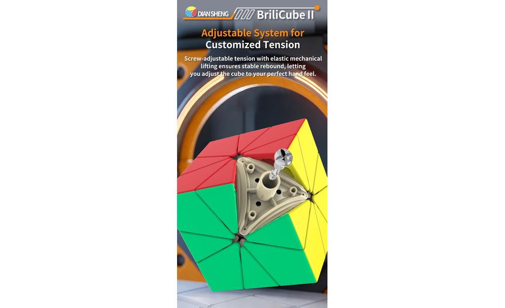 DianSheng BriliCube II