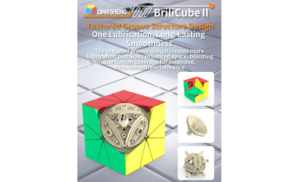 DianSheng BriliCube II